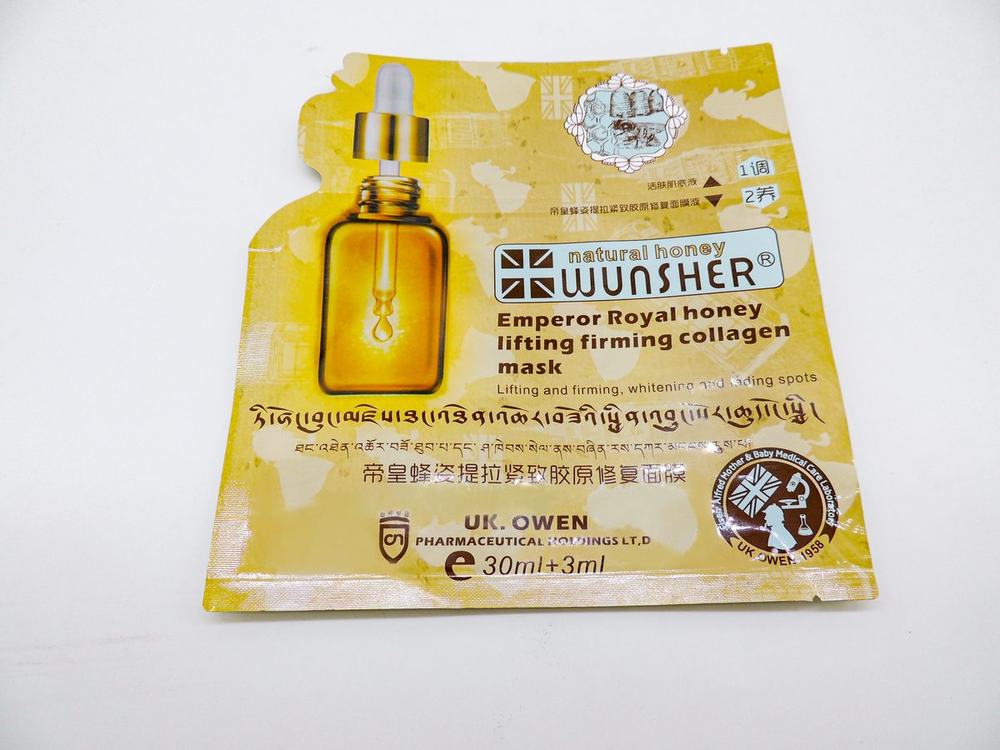 Cosmetic and personal care sachet pouch with high-gloss finish